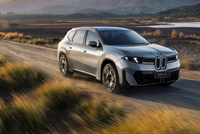 新世代BMW iX3将成都车展开启预订 新世代BMW i3同步亮相