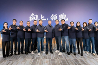 零跑宋忆宁：零跑汽车已为明年目标做好电芯储备