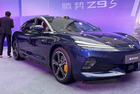 腾势Z9S开启预售 预售价31.98万元起