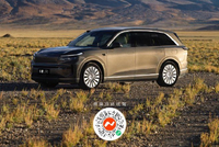 乐道汽车10月交付新车17342台 同比增长301.5%