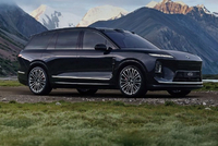 蔚来2月交付新车20797台 同比增长57.6%