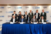 奥迪与上汽深化合作 携手开发AUDI品牌下一代车型
