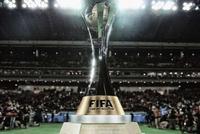 FIFA官方:2021世俱杯改为日本承办 仍为7支参赛队