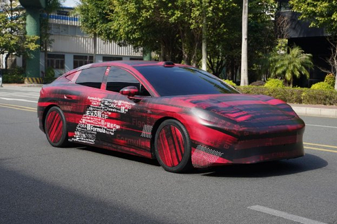 方程豹首款轿车谍照曝光 命名成悬念