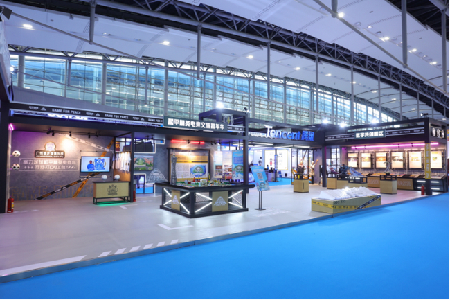 《和平精英》电竞文旅嘉年华新业态展区