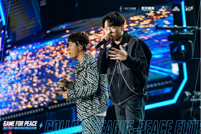 草莓音乐节After party艺人表演