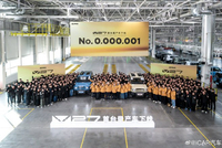 iCAR V27全球首台量产车下线 一季度全球上市