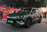 2026款宋Pro DM-i上市 限时超级优享价9.98万元起