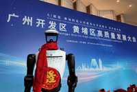 广汽集团内部孵化具身智能机器人公司慧仑科技正式成立