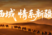 大汉EV纯电续航1008公里 新车将成都车展首秀