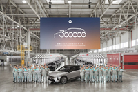 新的里程碑 第30万台蔚来ES6下线