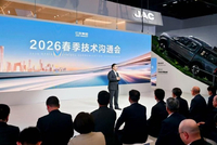 2026北京车展：江汽集团携多款重磅产品矩阵亮相