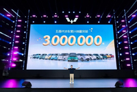 五菱代步车全球销量正式突破300万辆