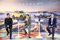 不卷销量先立品牌 神行者5年推6款新车