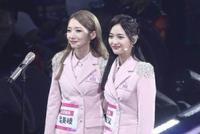 一场属于101个女孩的饥饿游戏结束了