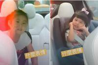 贾静雯老公带两女儿出游 咘咘BO妞"秒变脸"