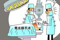 眼科专家:警惕先天性青光眼危害幼儿眼健康