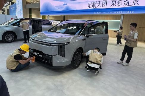 上汽大通大家7 PHEV/9 PHEV将亮相车展