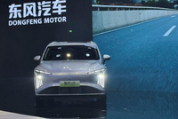 2026北京车展：东风风行星海V6首发
