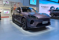 2026成都车展：启境GX7正式亮相