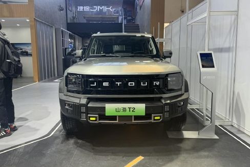 北京车展探馆：捷途全系混动越野产品