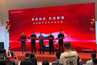 启境北京亚市店开业 启境GT7提车即享ADS 5