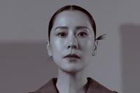 海清登《OK!精彩》封面 棕色廓形夹克时髦摩登
