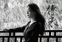 舒淇《nowness》封面 上演游园惊梦的黑白画映
