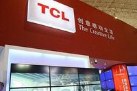 李东生称TCL不造车:但会抓住风口 做电动车配套产品