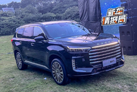 2026款星途揽月上市 综合补贴后15.99万起售