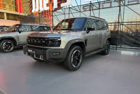 2026款捷途旅行者/旅行者C-DM上市 13.99万起售