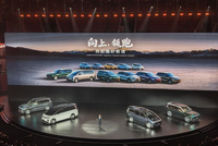 零跑汽车十周年发布会 品牌首款MPV—零跑D99首发