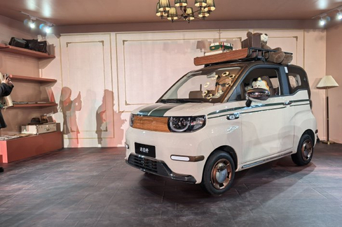 2026款奇瑞冰淇淋/小蚂蚁正式上市