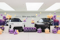 蔚来1月交付27182台 同比增长96.1%