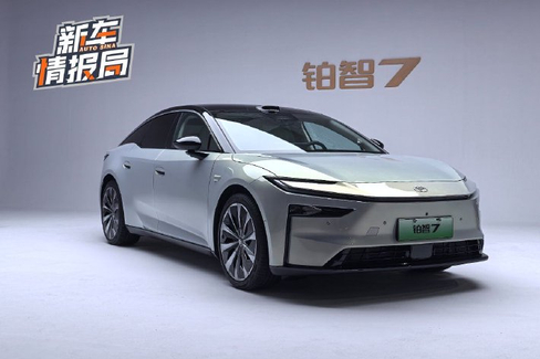 更全面本土化 解析广汽丰田铂智7