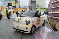 售价4.48-5.48万元 第五代宏光MINIEV上市