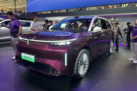 2026北京车展：魏牌V9X亮相