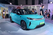 售价11.99-14.99万元 比亚迪第三代元PLUS上市
