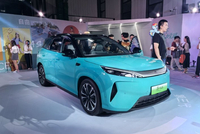 售价11.99-14.99万元 比亚迪第三代元PLUS上市
