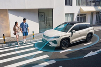 宋Ultra DM-i上市12.99万元起 纯电续航310公里