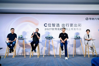零跑朱江明：纯电占比将会越来越大