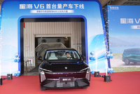 装载乾崑智驾ADS 5 SE 星海V6量产车下线