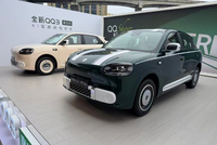 奇瑞QQ3 EV摩登版上市  置换价8.39万