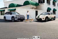 广汽埃安公布11月销量数据 共销量36288辆