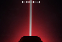 星途发布新车剪影图 或定位性能SUV
