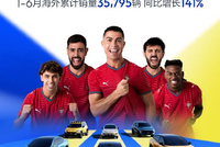 深蓝汽车6月销售新车33625辆 同比增长12.5%