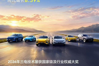 深蓝汽车公布9月销量 全球销量30185台