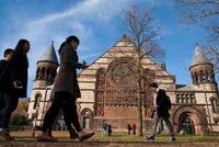 韩宣布全国学校推迟1周开学 3.8万余中国留学生未返韩