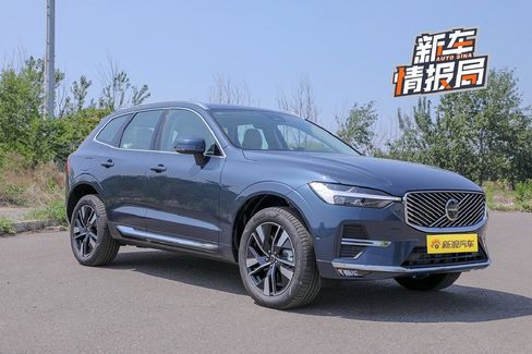 ֵ΢ Լ2026ֶXC60