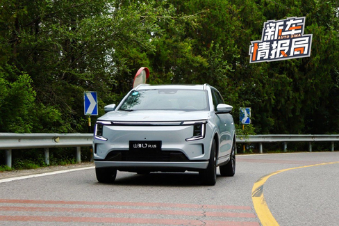 升级城区NOA 试驾捷途山海L7 PLUS